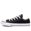 Chuck Taylor All Star Ox ”Black White”