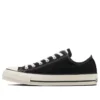 Chuck Taylor All Star OX ”Black White”