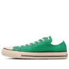 Chuck Taylor All Star OX Burnt Colors ”Jade Green”