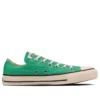 Chuck Taylor All Star OX Burnt Colors ”Jade Green”