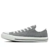 Chuck Taylor All Star Ox ”Gray”