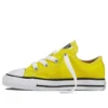 Chuck Taylor All Star OX ”Gul”