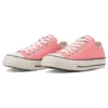 Chuck Taylor All Star Ox Low Top ”Candy Pink”