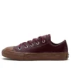 Chuck Taylor All Star OX ”Red Brown”