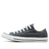 Chuck Taylor All Star Ox ”Sharkskin”