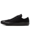 Chuck Taylor All Star Ox-träningsskor ”Black”