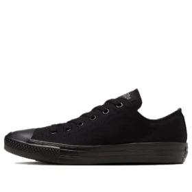 Chuck Taylor All Star Ox-träningsskor ”Black”