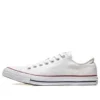Chuck Taylor All Star Ox ”White”