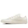 Chuck Taylor All Star Ox ”White”