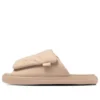 Chuck Taylor All Star Paddedbelt Sandal ”Light Taupe”