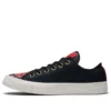 Chuck Taylor All Star Parkway Floral Low ”Black Multicolor”