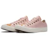 Chuck Taylor All Star PARKWAY FLORAL ”White Pink”