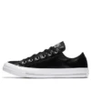 Chuck Taylor All Star Patent Low ”Black”