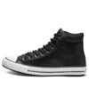 Chuck Taylor All Star PC Boot High ”Black”