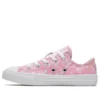 Chuck Taylor All Star ”Pink”