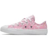 Chuck Taylor All Star ”Pink”