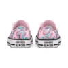 Chuck Taylor All Star ”Pink Red”