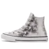 Chuck Taylor All Star ”Pink Silver”