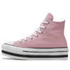 Chuck Taylor All Star ”Pink White”
