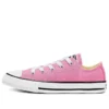 Chuck Taylor All Star ”Pink White”