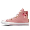 Chuck Taylor All Star ”Pink White”