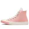 Chuck Taylor All Star ”Pink White”