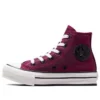 Chuck Taylor All Star Platform High ”Brugundy White”