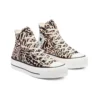Chuck Taylor All Star Platform High ”Jungle Art”
