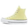 Chuck Taylor All Star Platform High ”Light Citron”
