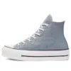 Chuck Taylor All Star Platform High ”Obsidian Mist”