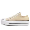 Chuck Taylor All Star Platform Low ”Farro White”