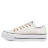 Chuck Taylor All Star Platform Low ”Floral Print – Egret”