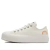 Chuck Taylor All Star Platform Low ”Summer Spirit – Sun and Rainbow” Chuck Taylor All Star Platform Low ”Summer Spirit – Sun and Rainbow”