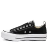 Chuck Taylor All Star Platform Slip med tjock sula ”Svart Vit”