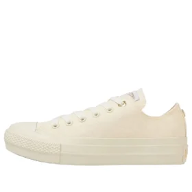 Chuck Taylor All Star PLTS Backheart OX ”White”