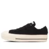 Chuck Taylor All Star PLTS Boa OX ”Svart”