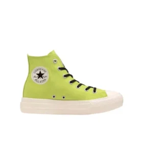 Chuck Taylor All Star PLTS Hi ”The Powerpuff Girls Buttercup”