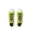 Chuck Taylor All Star PLTS Hi ”The Powerpuff Girls Buttercup”