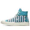 Chuck Taylor All Star Premium Hi ”Charlotte Hornets”