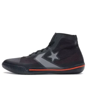 Chuck Taylor All Star Pro BB ”Black”