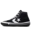 Chuck Taylor All Star Pro BB High ”Black White”