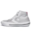 Chuck Taylor All Star Pro BB High ”Pale Putty Lotus Pink”