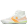Chuck Taylor All Star Pro BB ”Hyperbrights Pack”