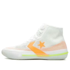 Chuck Taylor All Star Pro BB ”Hyperbrights Pack”