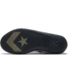 Chuck Taylor All Star Pro BB ”Leopard”