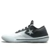 Chuck Taylor All Star Pro BB Low ”Eclipse” Chuck Taylor All Star Pro BB Low ”Eclipse”