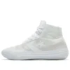 Chuck Taylor All Star Pro BB ”Triple White”