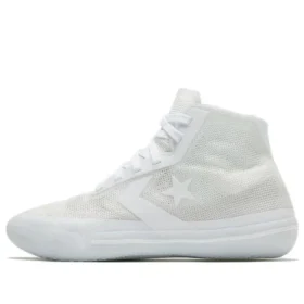 Chuck Taylor All Star Pro BB ”Triple White”