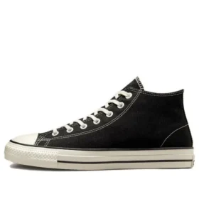 Chuck Taylor All Star Pro High ”Black Egret”