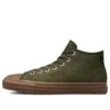 Chuck Taylor All Star Pro Mid ”Cargo Khaki Dark Gum”